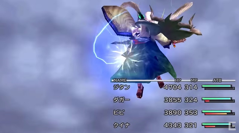 Illustration for article titled Final Fantasy IX Is Coming To PC And Phones